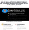Безымянный.jpg Безымянный.jpg