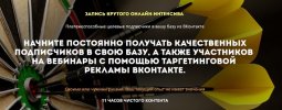 Безымянный.jpg Безымянный.jpg
