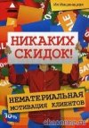 3756881.jpg 3756881.jpg