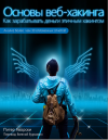 cdf33ffe728749c6a302beaee6bacf40.png cdf33ffe728749c6a302beaee6bacf40.png