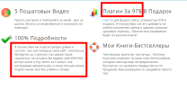 2pOIk8W.png 2pOIk8W.png