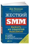 Безымянный.jpg Безымянный.jpg
