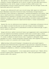 u13881-28.png u13881-28.png