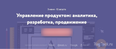 1489966637_img-2017-mar-20-09-32-17.png 1489966637_img-2017-mar-20-09-32-17.png