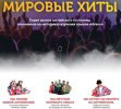 Безымянный.jpg Безымянный.jpg