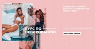 Безымянный.jpg Безымянный.jpg