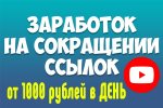 sun9_7.userapi.com_c851424_v851424967_1d3480_lOt0wHoKvlc.jpg
