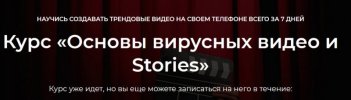 Безымянный.jpg Безымянный.jpg