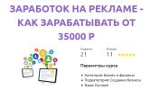Безымянный.jpg Безымянный.jpg