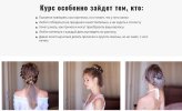 Безымянный.jpg Безымянный.jpg