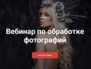 Безымянный.jpg Безымянный.jpg