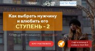 Безымянный.jpg Безымянный.jpg