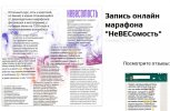 Безымянный.jpg Безымянный.jpg