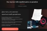Безымянный.jpg Безымянный.jpg