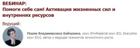 Безымянный.jpg Безымянный.jpg