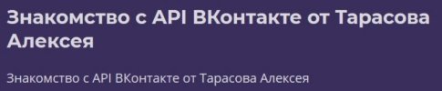 Безымянный.jpg Безымянный.jpg