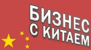 Безымянный.jpg Безымянный.jpg