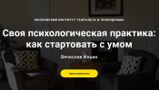 Безымянный.jpg Безымянный.jpg