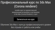 Безымянный.jpg Безымянный.jpg