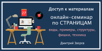 288.png 288.png
