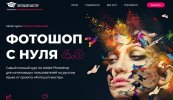 Безымянный.jpg Безымянный.jpg