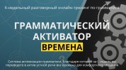 Безымянный.jpg Безымянный.jpg