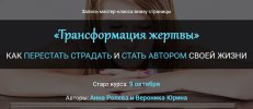 Безымянный.jpg Безымянный.jpg