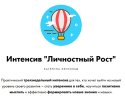 Безымянный.jpg Безымянный.jpg