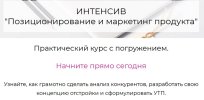Безымянный.jpg Безымянный.jpg