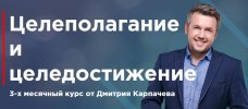 Безымянный.jpg Безымянный.jpg