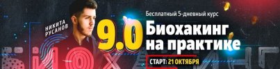 Безымянный.jpg Безымянный.jpg