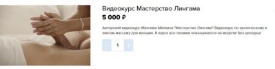 Безымянный.jpg Безымянный.jpg