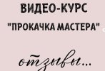 Безымянный.jpg Безымянный.jpg