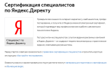 2019-02-12_10-40-10-768x493.png 2019-02-12_10-40-10-768x493.png