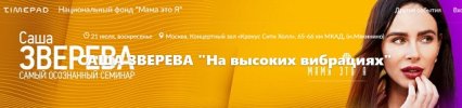 Безымянный.jpg Безымянный.jpg