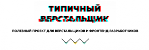*.png *.png