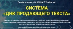 Безымянный.jpg Безымянный.jpg