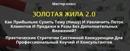 Безымянный.jpg Безымянный.jpg