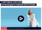 Безымянный.jpg Безымянный.jpg