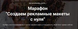 Безымянный.jpg Безымянный.jpg