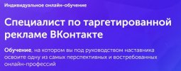 Безымянный.jpg Безымянный.jpg