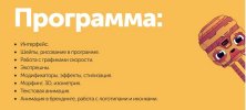 Безымянный.jpg Безымянный.jpg