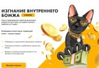Безымянный.jpg Безымянный.jpg