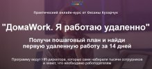 Безымянный.jpg Безымянный.jpg