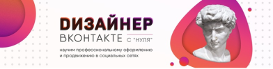 Безымянный.png Безымянный.png