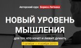 Безымянный.jpg Безымянный.jpg