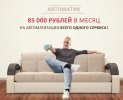 Безымянный.jpg Безымянный.jpg