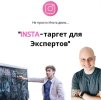 Безымянный.jpg Безымянный.jpg