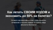Безымянный.jpg Безымянный.jpg