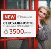Безымянный.jpg Безымянный.jpg